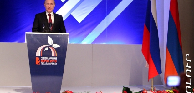 http://www.armradio.am/en/wp-content/uploads/2013/12/Vladimir-Putin-Gyumri-620x300.jpg