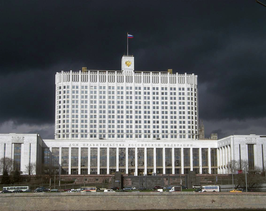 The Russian Government And Society 11