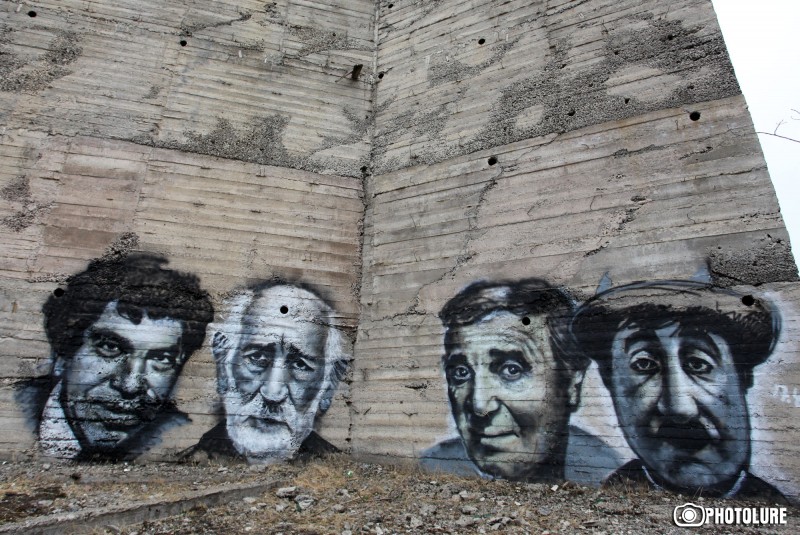 Street Art Famous Armenians