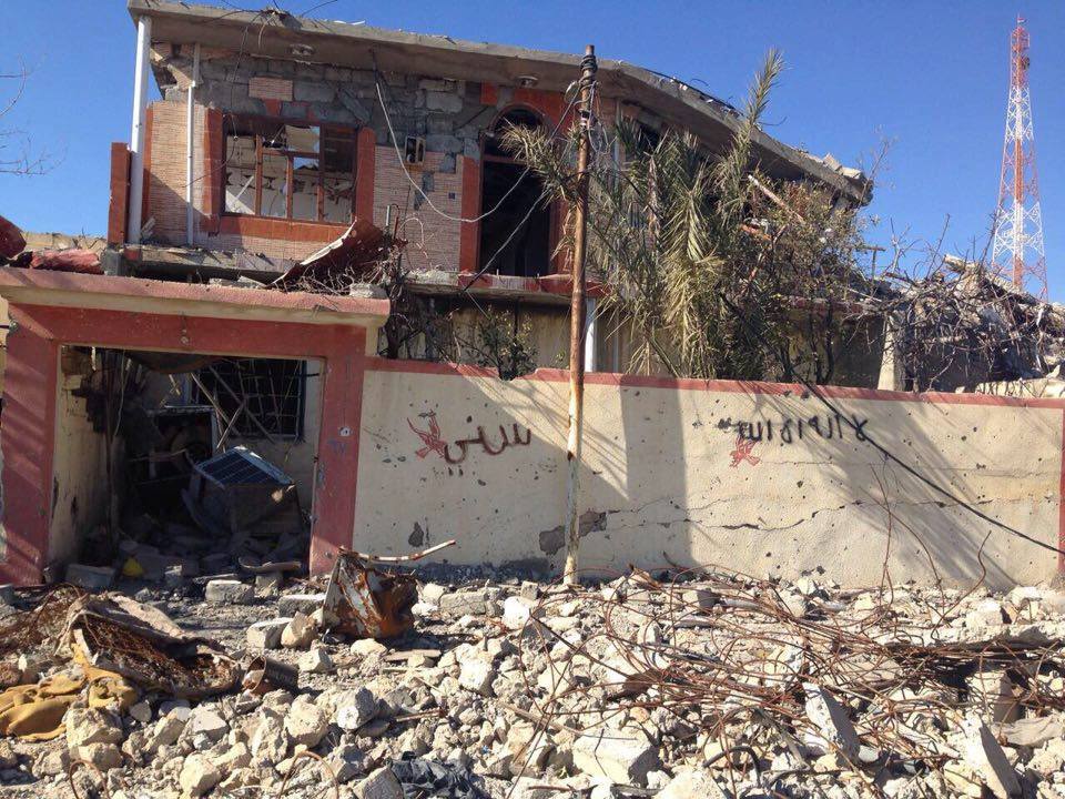 Sinjar 1