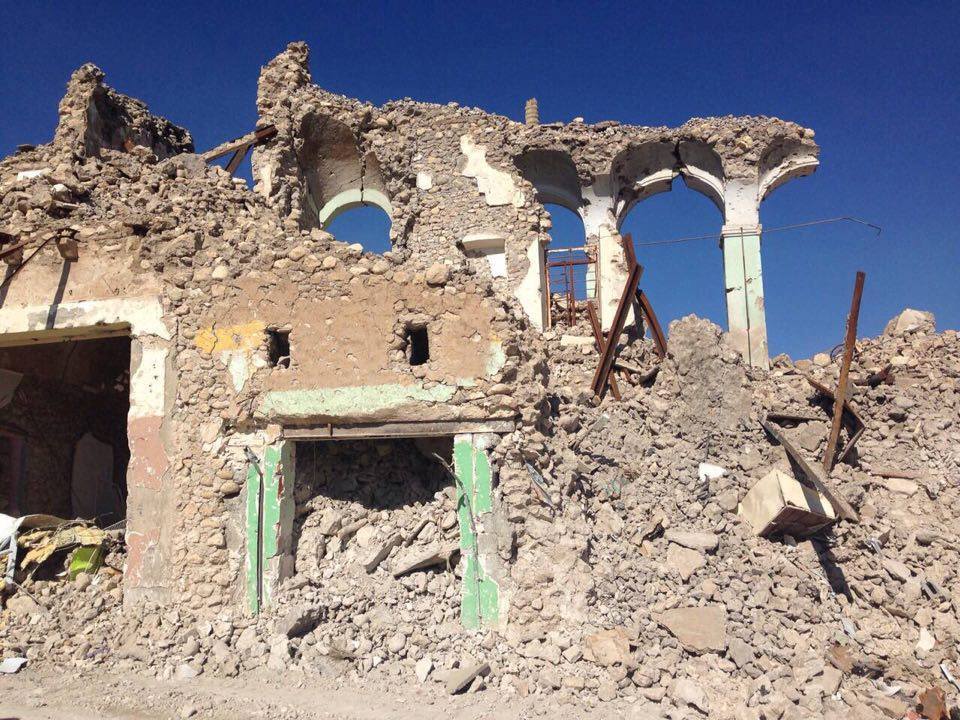 Sinjar 5