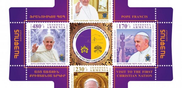 Pope-Stamp-1-620x300.jpg