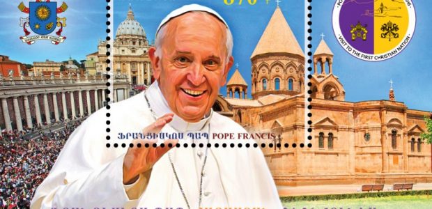 Pope-stamp-620x300.jpg