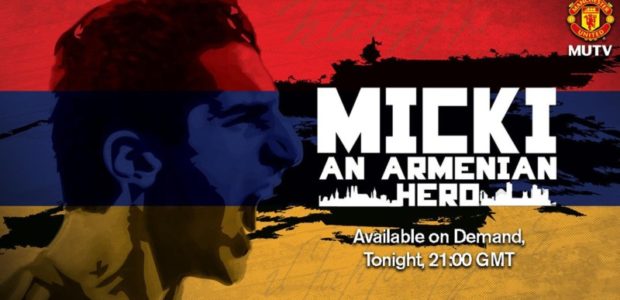 Mkhitaryan-documentary-620x300.jpg
