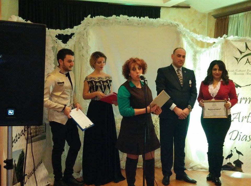 armine gevorgyan