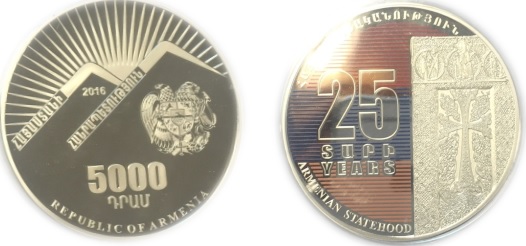 25 years_500