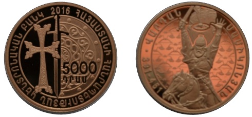 Vardan Mamikonyan_big