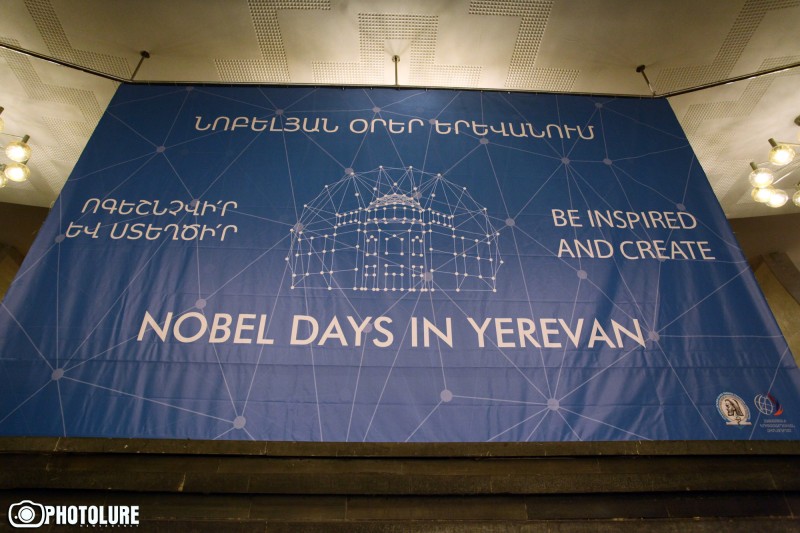 nobelyan orer