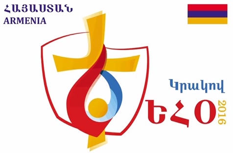 JMJ