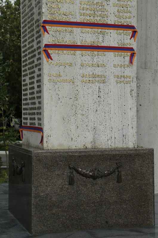 28916zohvacner_05