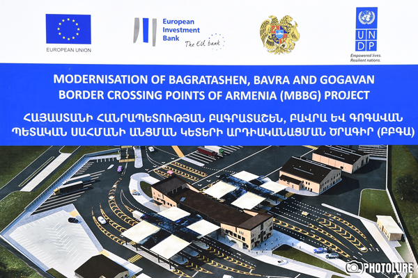 The opening ceremony of Bagratashen customs point