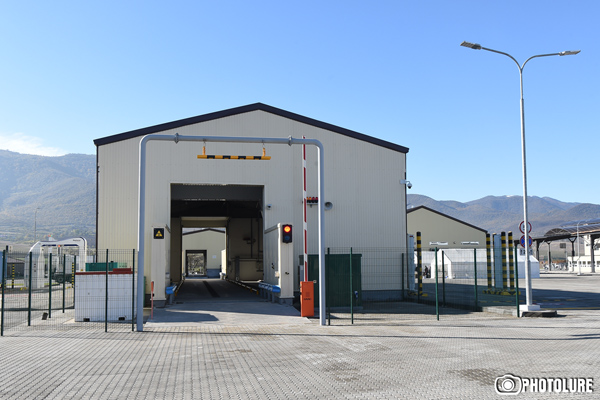 The opening ceremony of Bagratashen customs point