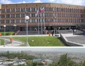 ар рос
