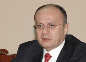 оганян