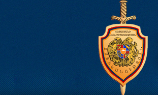 police