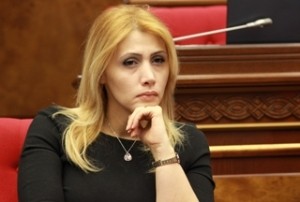 элинар